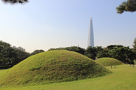 Lăng mộ cổ ở Bangi-dong, Seoul