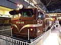 EF58 89 at the Railway Museum in June 2009