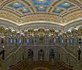 Image 74Library of Congress, Washington DC (from Portal:Architecture/Academia images)