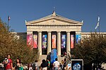 Thumbnail for File:Shedd Aquarium Front 2.JPG