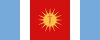 Flag of Santiago del Estero