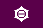 Meguro