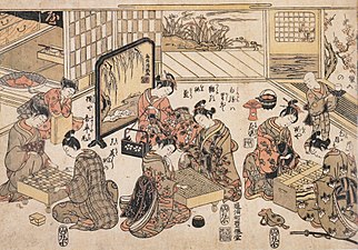 Shogi, Go and Sugoroku; Japan, 1780.