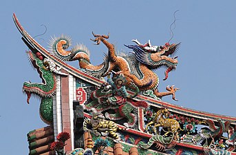 Dragon on the roof of Main Hall