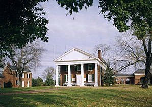 Goochland County Courthouse