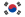 Zuid-Korea