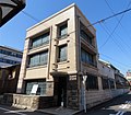 旧合名会社山内任天堂本社（京都府京都市下京区鍵屋町）[注 3]