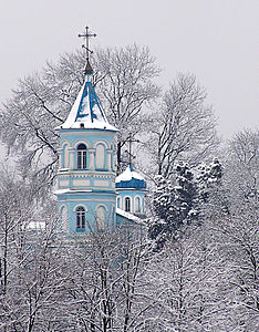 Рождества Богородицы (Осетинская) церковь