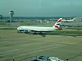 Thumbnail for File:Plane near air traffic control tower, Gatwick Airport - geograph.org.uk - 3177475.jpg