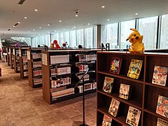 Comics Area (4F)