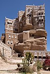 Dar al Hajar, Sanaa