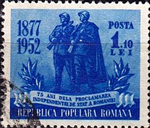 75 de ani de la Independența României