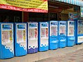 Image 28Drinking water vending machines in Thailand. One litre of potable water is sold (into the customer's own bottle) for 1 baht. (from Drinking water)