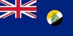 Vlag van die Brits-Sentraal-Afrikaanse Protektoraat, 1891 tot 1914