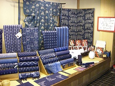 Indigo-dyed cotton kasuri tanmono for yukata