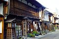 Aizu-ya shop in Seki-juku