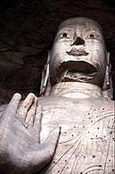 Բուդդայի արձաններից մեկը (դրվագ)