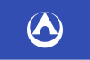 Flag of Annaka