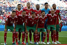 L'équipe du Maroc, avec Ziyech en bas à gauche avec le numéro 7.