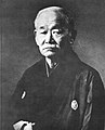 Image 17Jigoro Kano, founder of judo (from Judo)