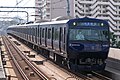 Set 10701 with "Yokohama Navy Blue" livery and restyled front end