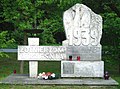 Monument to the "September Veterans" of 1939 near Kraków, Poland.