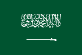 Det saudiarabiske flagget