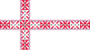 Flag of the Setos