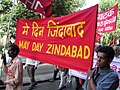 Image 33May Day Rally in Mumbai, India, 2004.