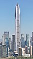 深圳平安金融中心 599米，115層