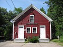 Roberts School, Holbrook MA