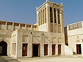 Image 30The Isa ibn Ali Al Khalifa house is an example of traditional architecture in Bahrain. (from Bahrain)