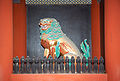 Chinese Lion in niche on inner facade of Outer Gate