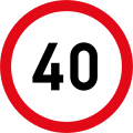 Speed limit of 40 km/h