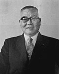 Taneo Miyazawa