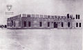 Image 60Al-Hidaya Al-Khalifia Boys school. (from History of Bahrain)