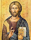 Christ Pantocrator