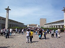 Napoli Comicon 2013 - Mostra d'Oltremare.JPG