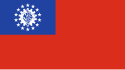 Flag of Myanmar