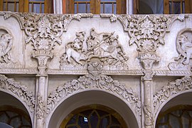 Detail of interior stucco at the Borujerdi House.