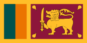 Flag of Sri Lanka (lion)