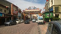 The gate of Chinatown.