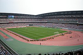 International Stadium Yokohama