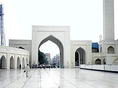 Baitul Mukarram Nemzeti Mecset belső udvara