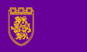 Flag of Veliko Tarnovo Province, Bulgaria