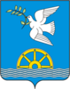 Blagoveshchensky District