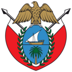 Description de l'image Coat of Arms of Dubai.png.