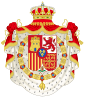 Coat of arms of Spain