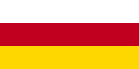 Flag of South Ossetia (Recognised by 5 UN members and Abkhazia, Transnistria and the Sahrawi Arab Democratic Republic)