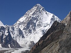 کے ٹو دنیا کا دوسرا بلند پہاڑ ہے۔